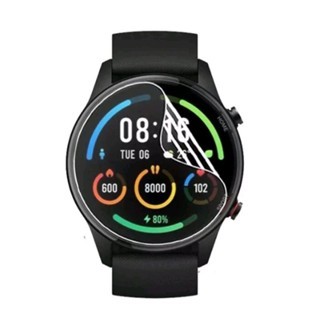 Smartwatch Oase Horizon W1  Anti Gores Hydrogel Full Screen Protector