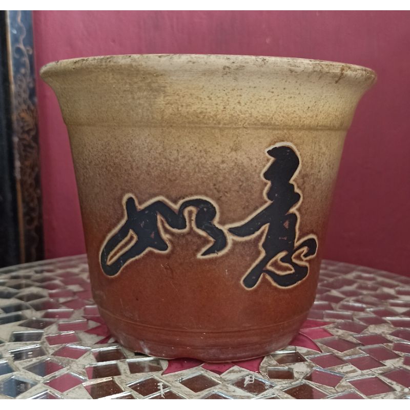 Pot Kembang Vintage Jadul keramik Oriental dengan huruf kanji T: 12 cm