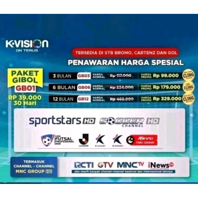 K-Vision PAKET GIBOL