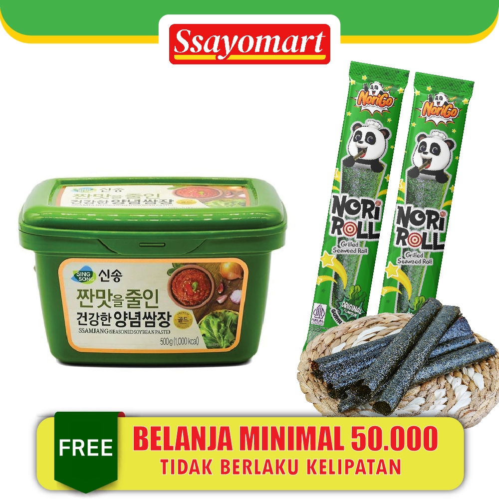 

Sing Song Ssamjang 500 Gr