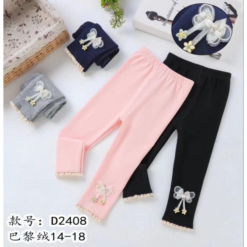 leging import/legging anak import/leging anak/celana anak