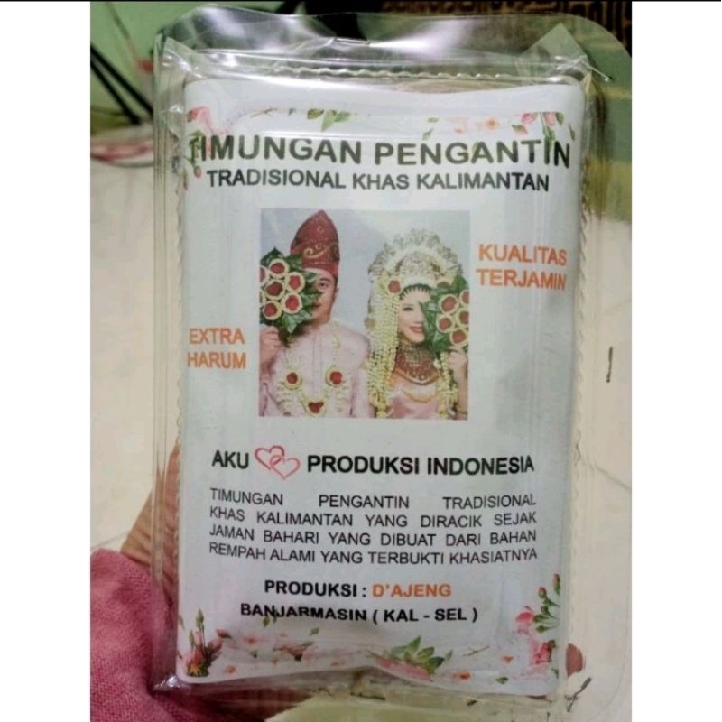 timungan penganten khas banjar