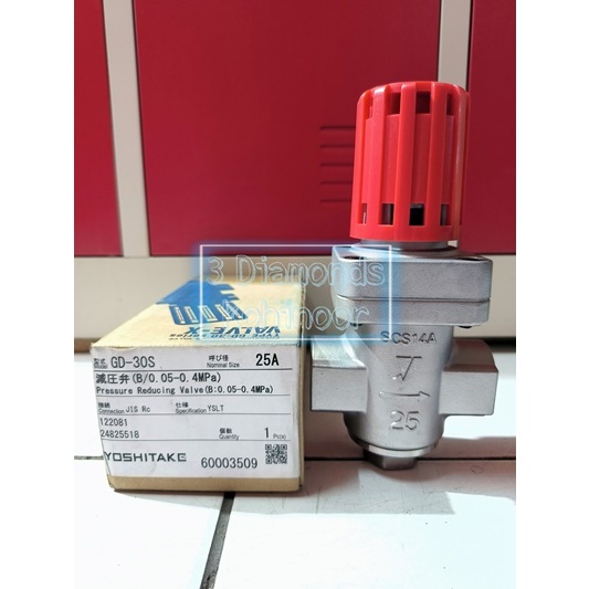 PRV PRESSURE REDUCING VALVE YOSHITAKE GD-30S SIZE 1" B