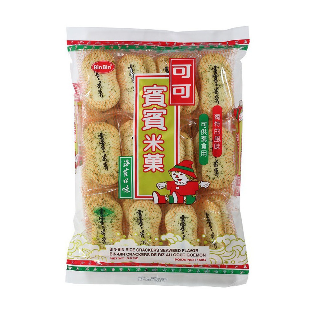 

(HOKKY) BIN BIN RICE CRACKERS SEAWEED 150 gr / biskuit nasi / biskuit binbin rumput laut