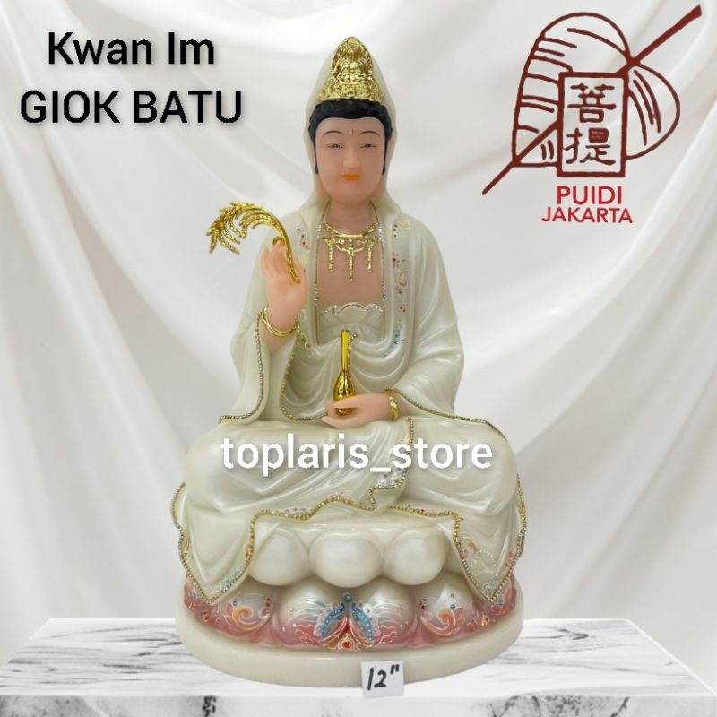 Patung Kwan Im GIOK / BATU 12in