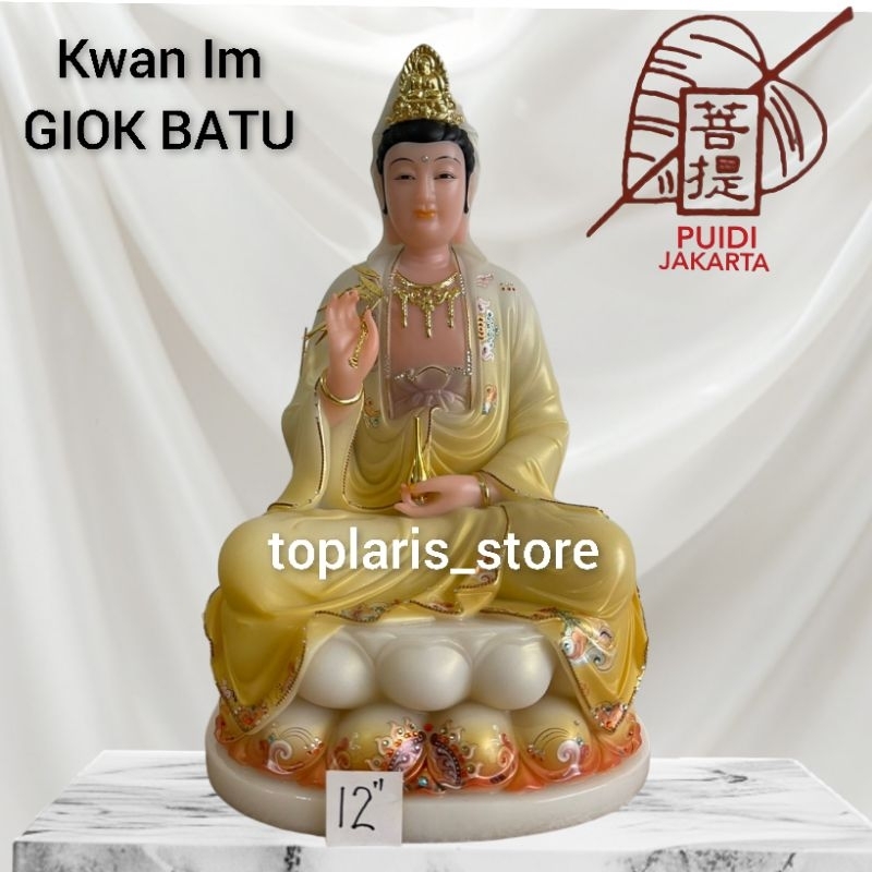 Patung Kwan Im Batu / Giok 12IN Jubah Kuning