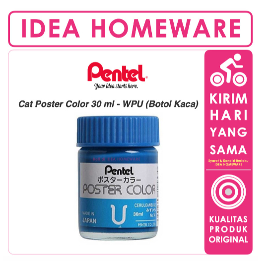 

Cat Poster Pentel Poster Color U 30 ml Cerulean Blue No 14