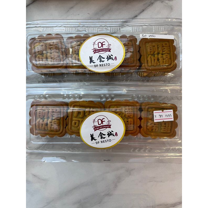 

GRATIS ONKIR! Thousand Moon Cake | Kue Bulan Chinese | DF RESTO MEDAN