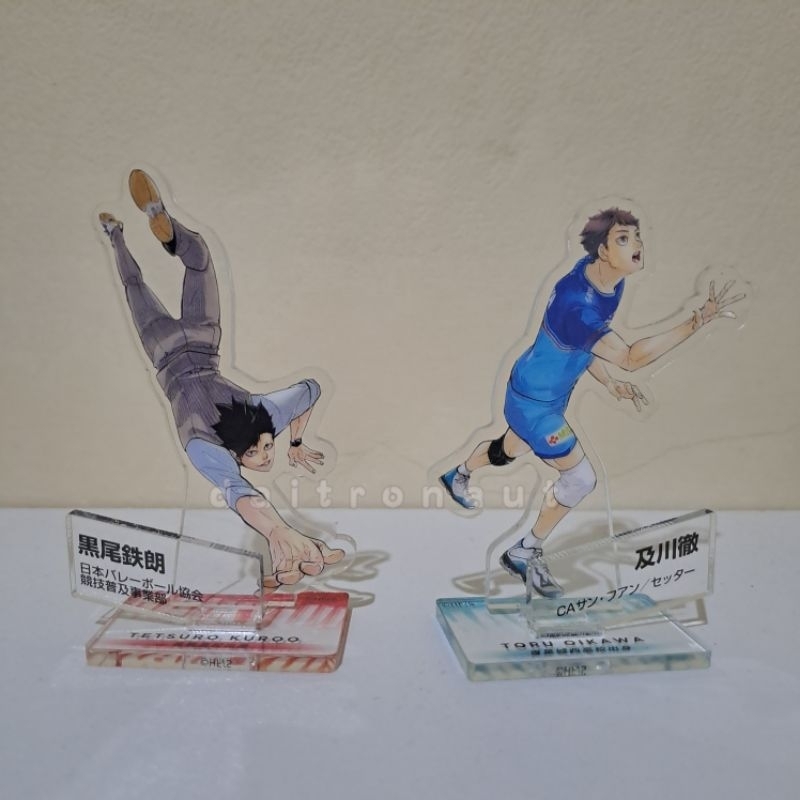 Standee Haikyuu - Oikawa / Kuroo