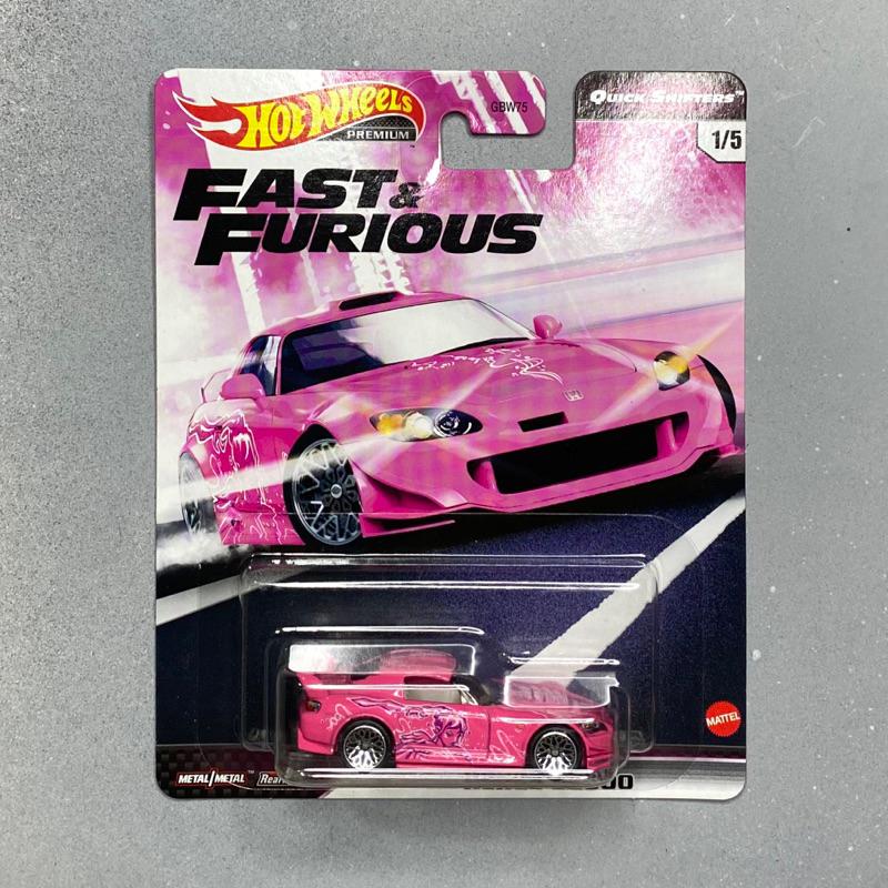 HotWheels S2000 Suki