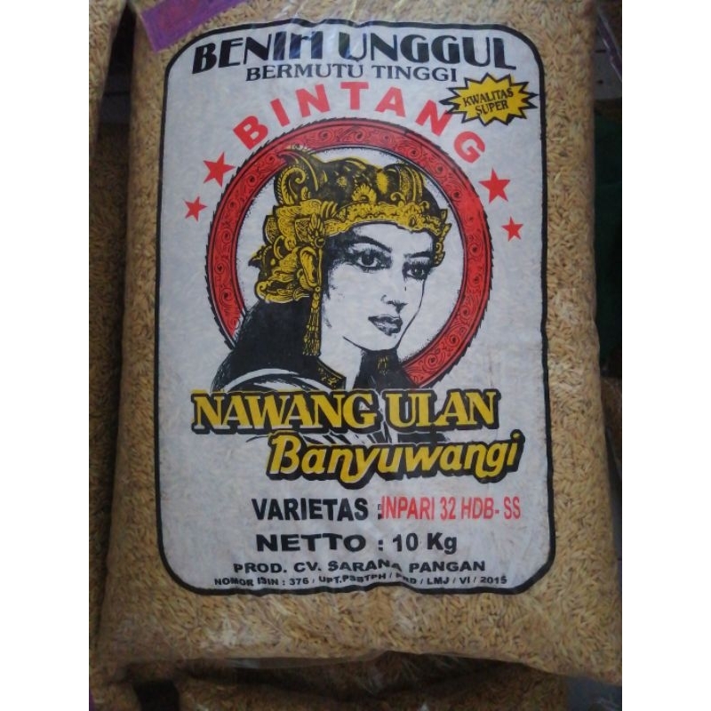 Benih padi inpari 32 hdb ss 10 kg