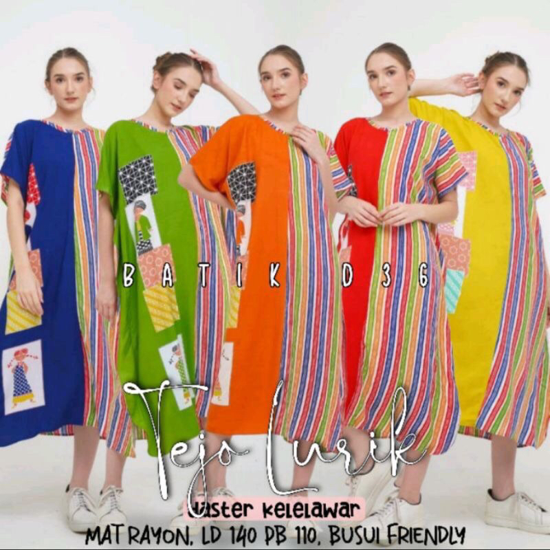 SEMERBAK BATIK ORI DASTER KELELAWAR PREMIUM TEJO LURIK BUSUI FRIENDLY
