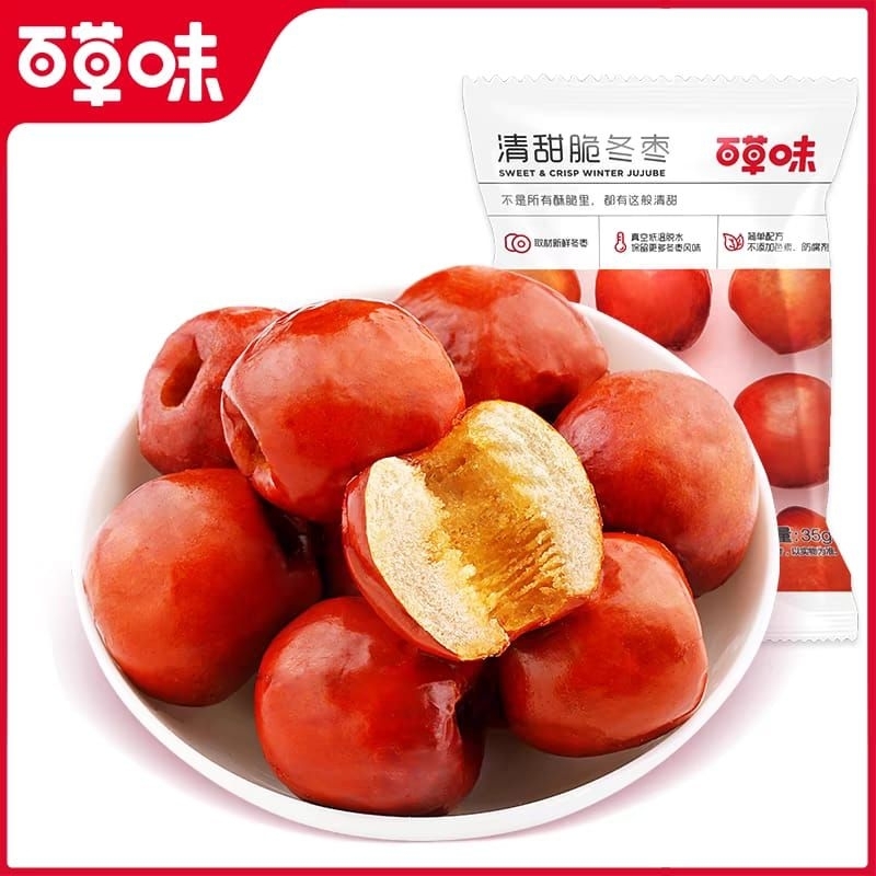 

Halal cui dong zao sweet & crisp winter jujube kurma merah cemilan import china cina