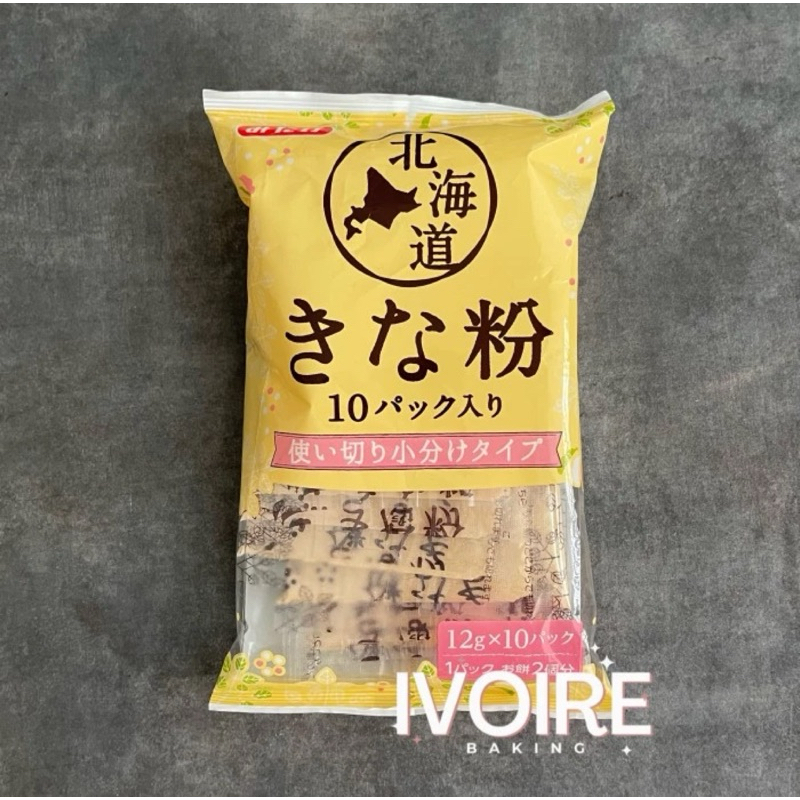 

Hokkaido Kinako Powder 120gram / Japanese Soy Bean Powder