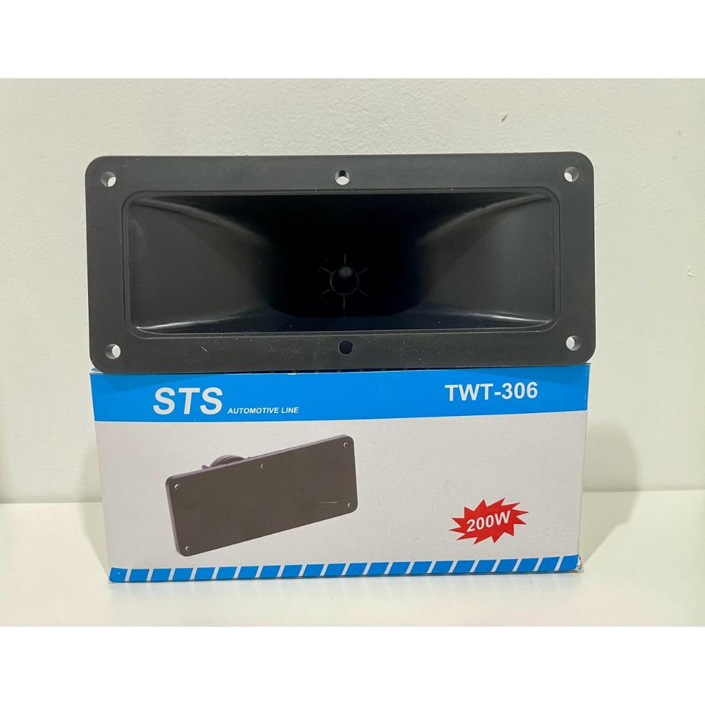 Tweeter Corong Speaker Kotak TWT 306 TWT-306 Twiter Corong 200W