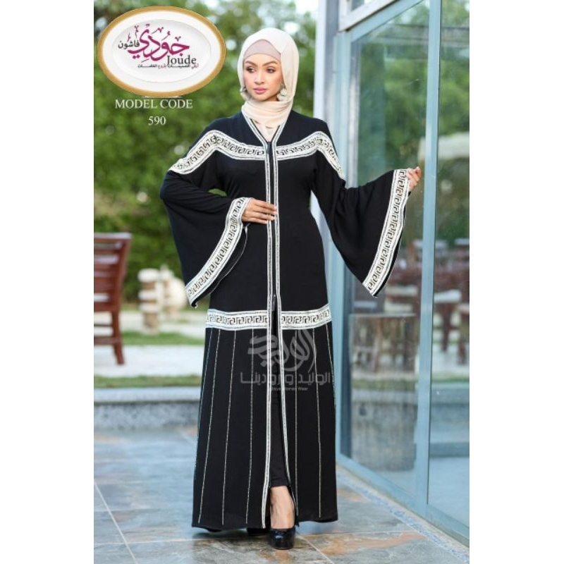Abaya khas Timur Tengah Motif garis bawah
