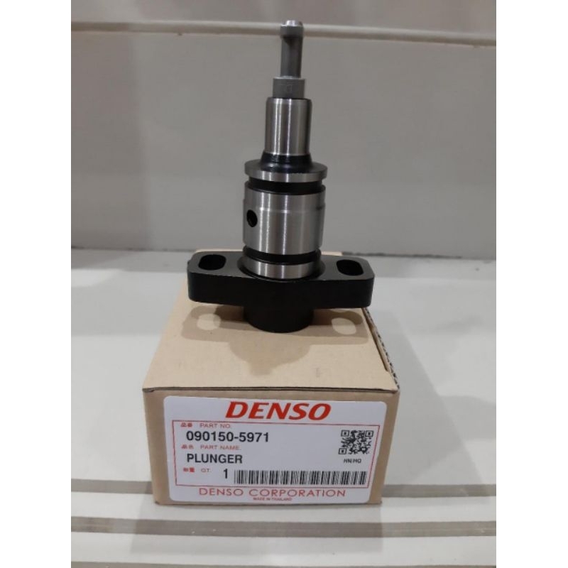 PLUNGER ASSY CANTER125 PS TURBO