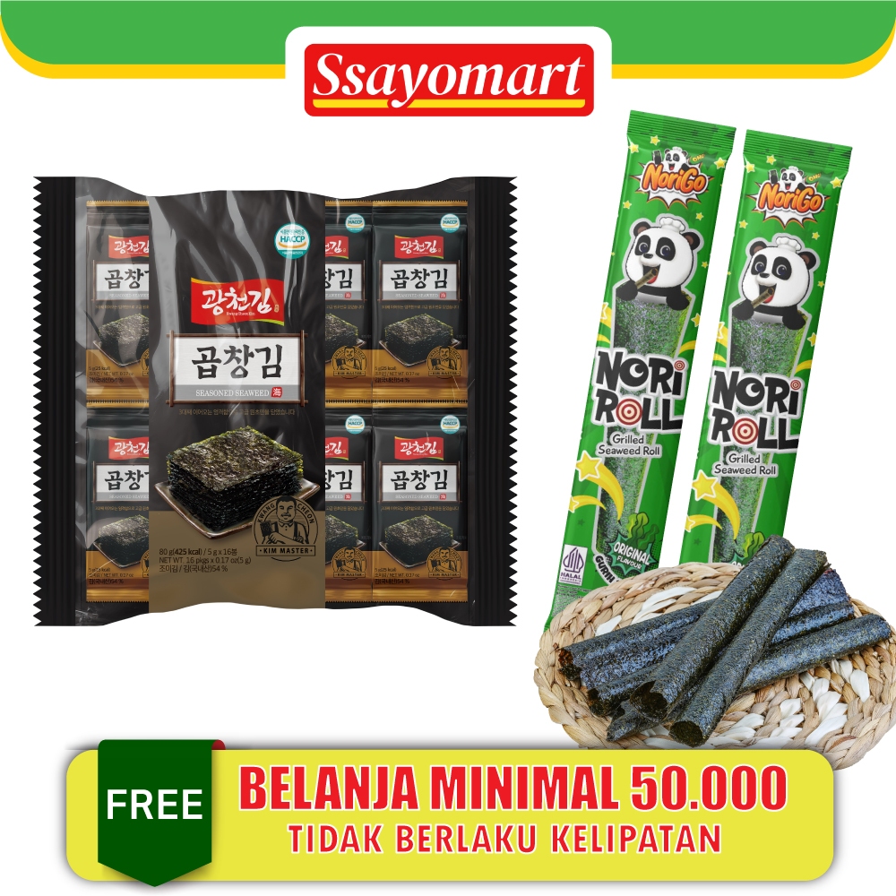 

Nori Snack Seaweed Rumput Laut Gobchang Dosirak 16 Pcs