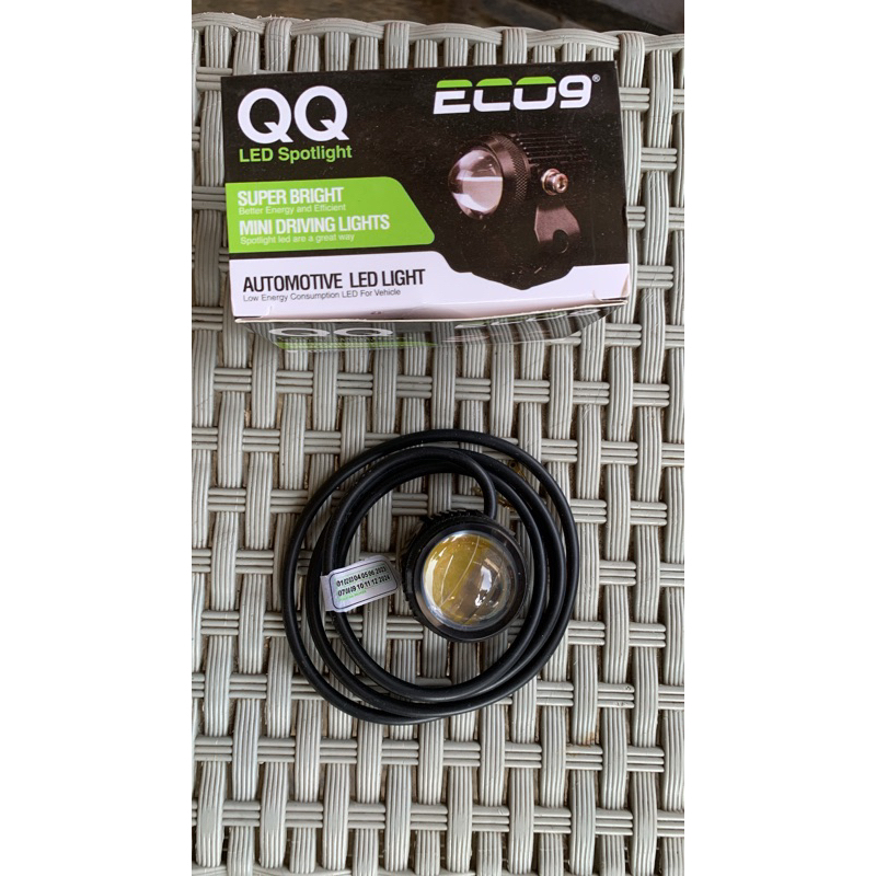 LED Projie Mini Laser QQ ORI ECO9 Putih/Kuning