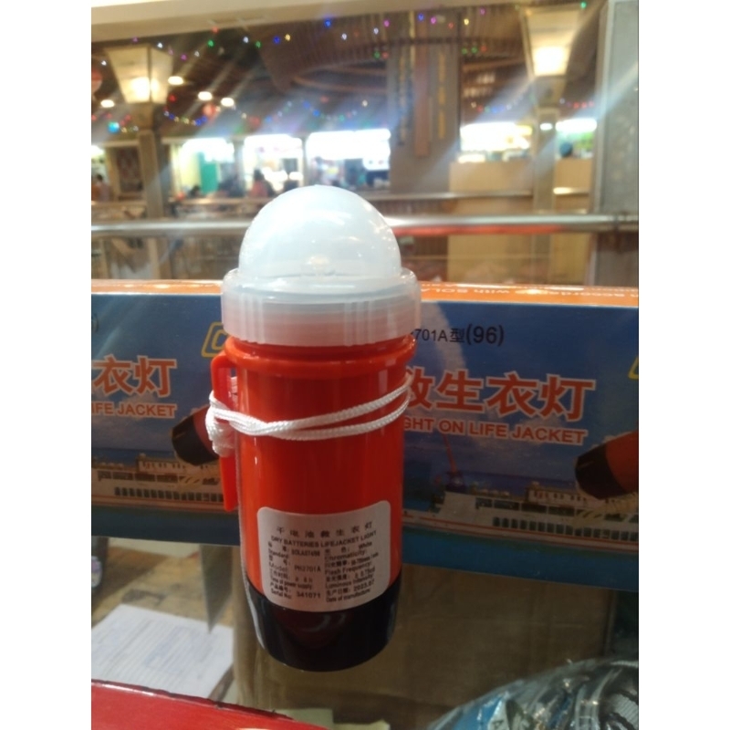 Lampu life jacket light
