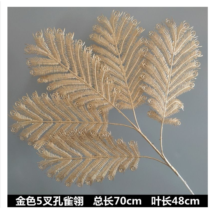 Daun Bulu merak Peacock Leaf flower 5Daun/ Daun Dekorasi motif merak/ Dekorasi Rumah/Bunga Ekor Mera