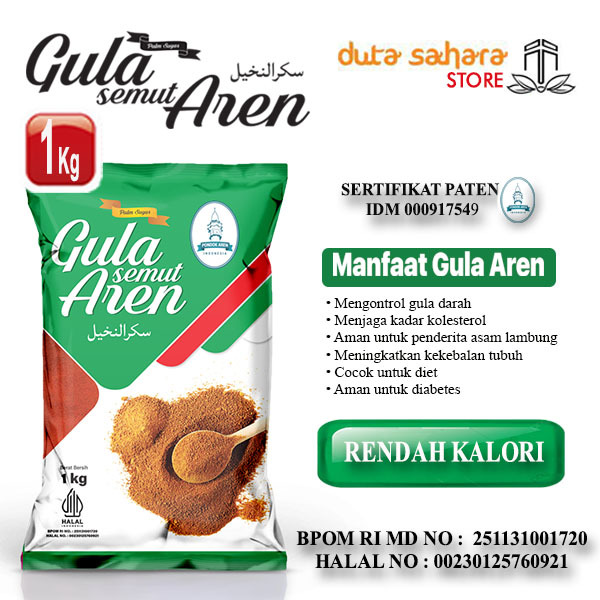 

Gula Aren Bubuk Asli Grade A 1kg Gula Aren Semut Brown Sugar Asli Palm Sugar 100% Original Pondok Aren Bpom Halal MUI