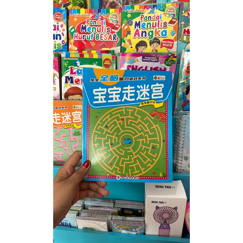 

“JOJO” buku edukasi anak melatih otak anak / buku maze/labirin