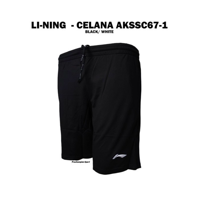Celana badminton Lining AKSSC67-1 ORIGINAL
