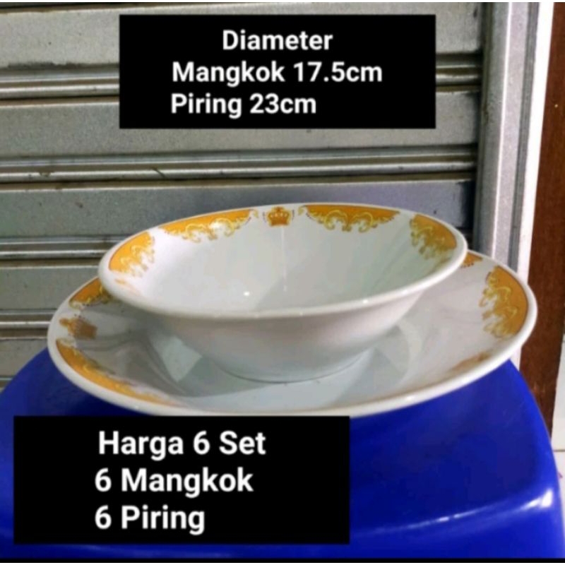PIRING MAKAN KERAMIK MANGKOK KERAMIK (HARGA SATU PAKET) MOTIF MAHKOTA