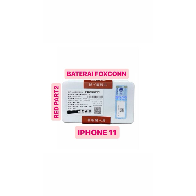 BATERAI FOXCONN IPH 11