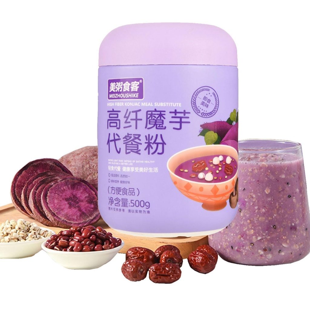 

Ou Fen Oufen / Lotus Root Akar Teratai 500gram - bubur ubi ungu