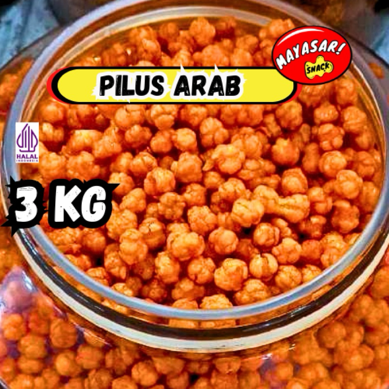 

[BALL] PILUS ARAB MAYASARI 3kg (3.000gr)