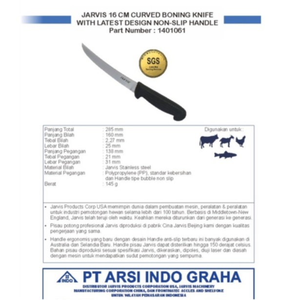 1401061 JARVIS 16 CM CURVED BONING KNIFE WITH LATEST DESIGN NON-SLIP HANDLE