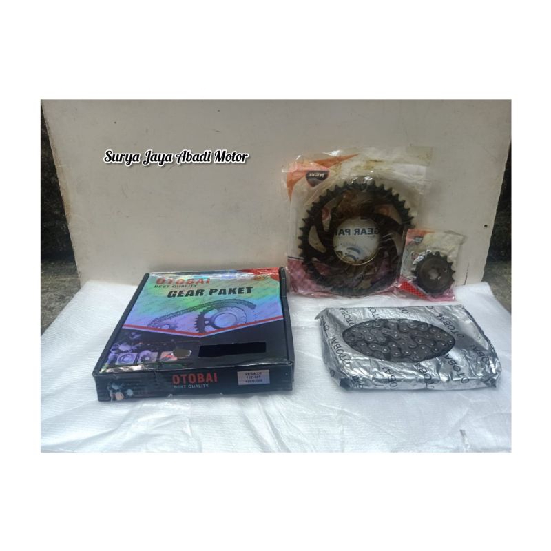 Gear Set Yamaha Vega ZR