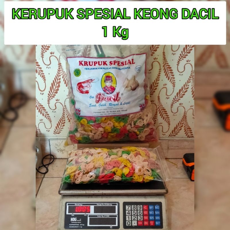 

Kerupuk Spesial Keong Dacil 1 Kg
