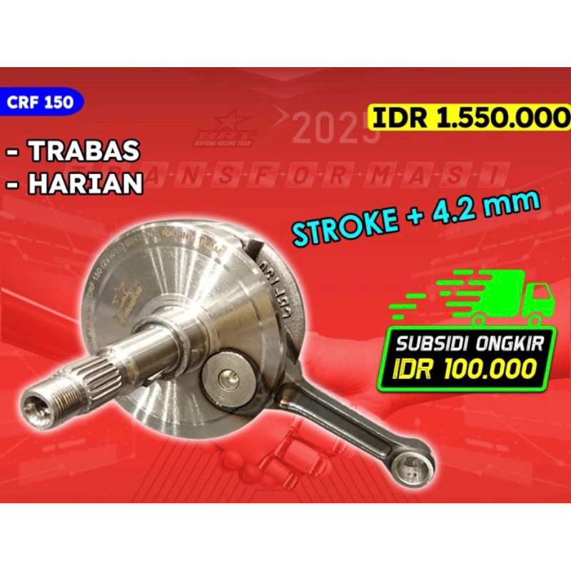 Kruk As BRT CRF 150 New Megapro Verza Stroke Up