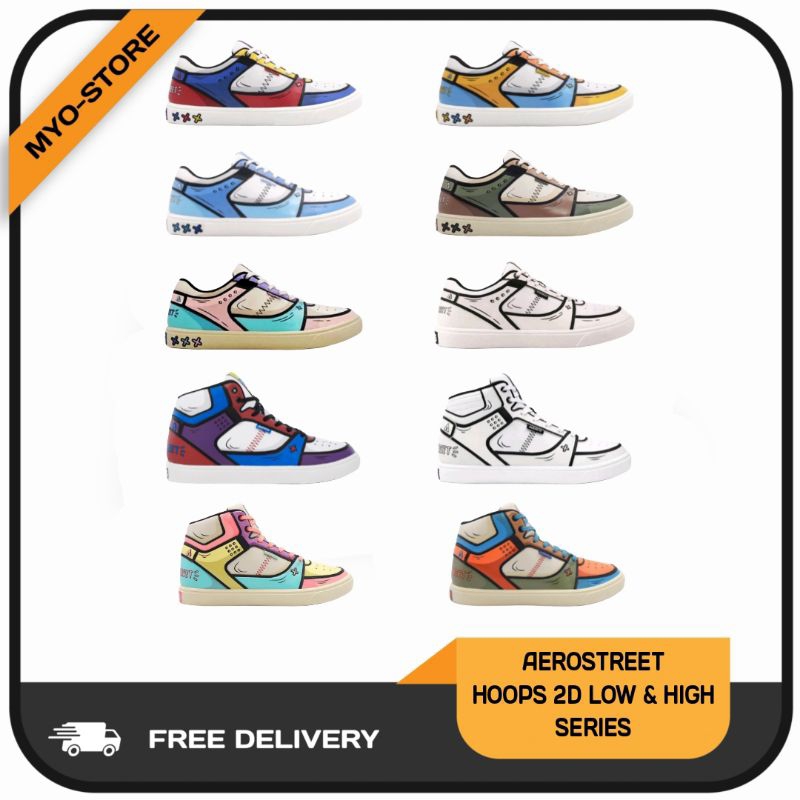 AEROSTREET HOOPS 2D THERMOCHROMIC/CHANGE COLOR/REBORN/FOREST LIMITED SERIES