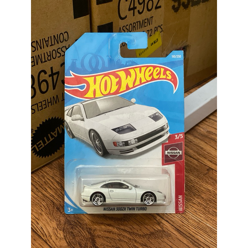 hot wheels nissan 300zx twin turbo