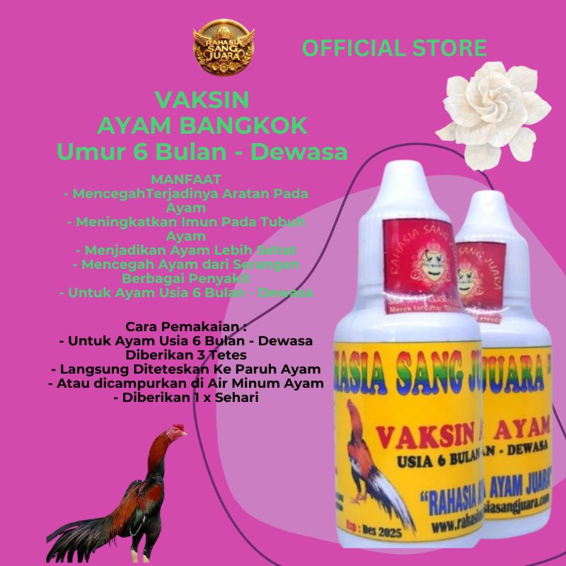 Vaksin Ayam Bangkok (Umur 6 bl - Dewasa)