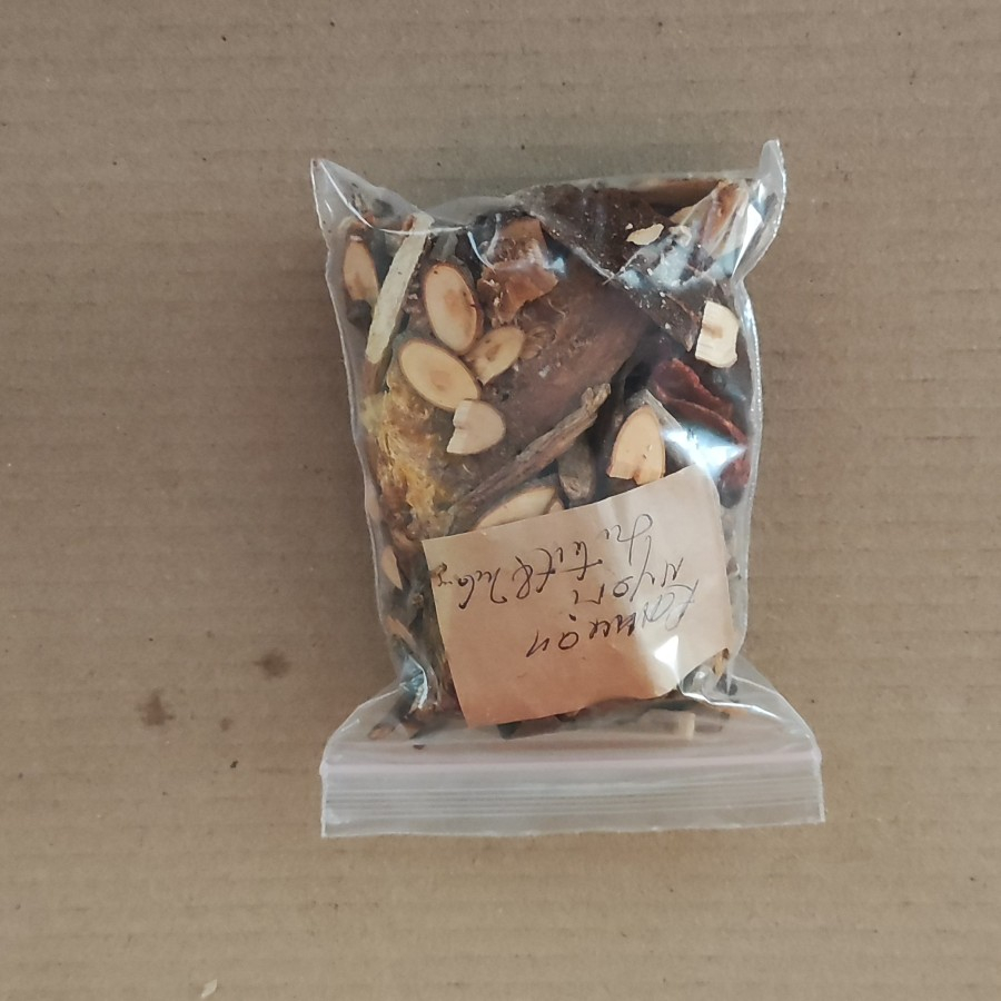 

Foshan Resep Herbal Pengobatan Nyeri Sakit Lutut