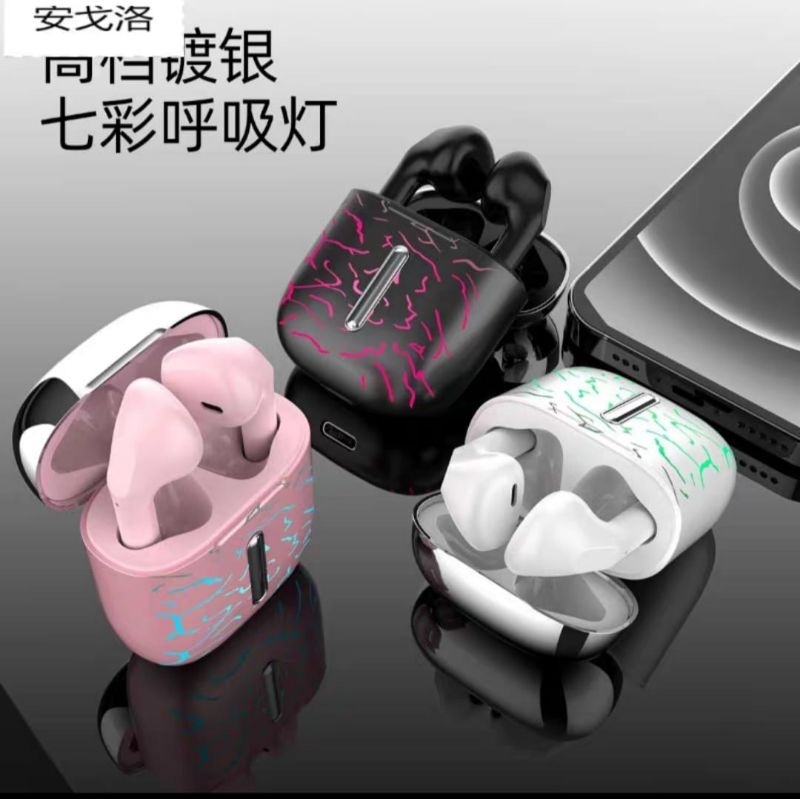 BATAM SHOPPING MALL (AAR) T19 HEADSET WIRED LUMINOUS / TWS LUMINOUS SMS T19 / EARPHONE WIRELESS BLUE