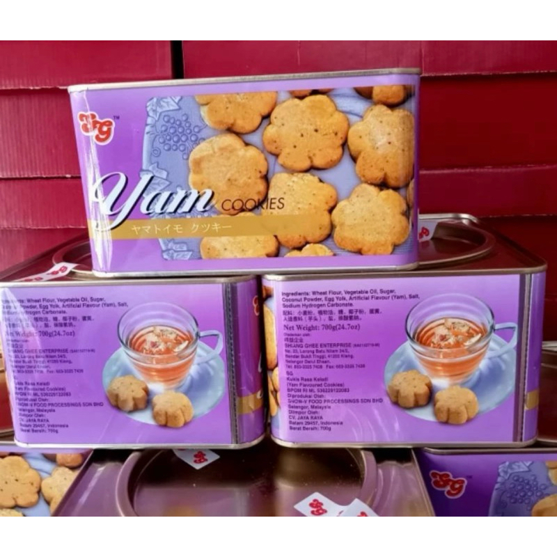 

MONSTA | YAM COOKIES 700gr | BISKUIT KELADI ASLI IMPORT | COOKIES | KELADI | YAM COOKIES | BISCUIT | MONSTA YAM COOKIES