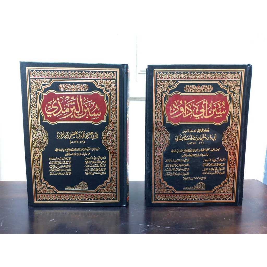 

KITAB SUNAN AT TIRMIDZI Dar Alamiyyah Mesir