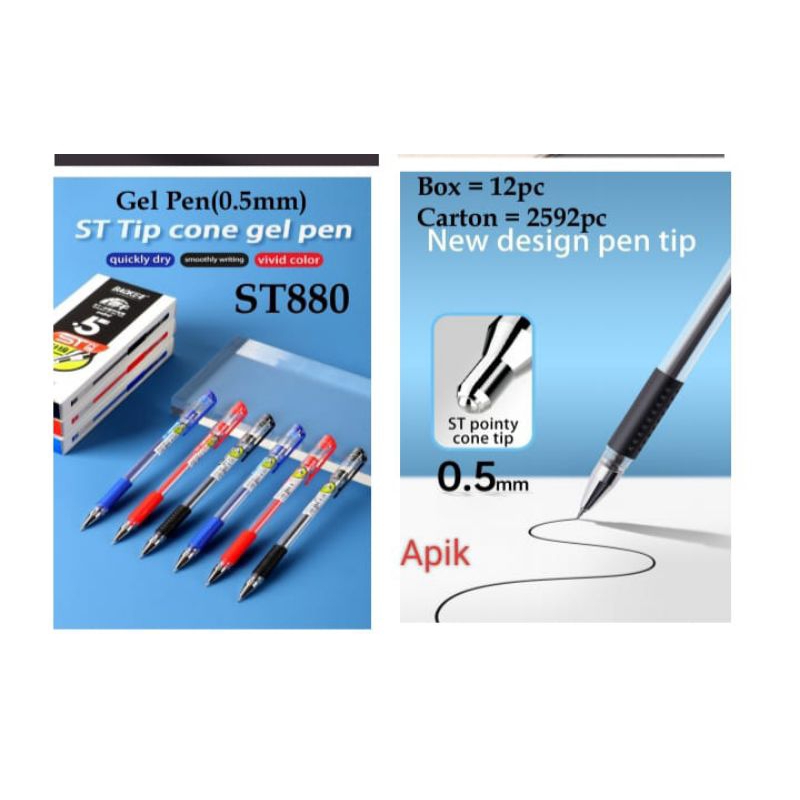 

Pulpen Gel Baoke ST880F Gel Pen ( 0,5mm)