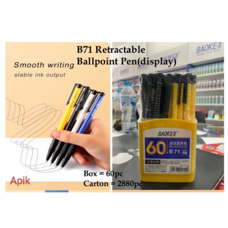 

Pulpen Gel B71 Recratable Ballpoint Pen