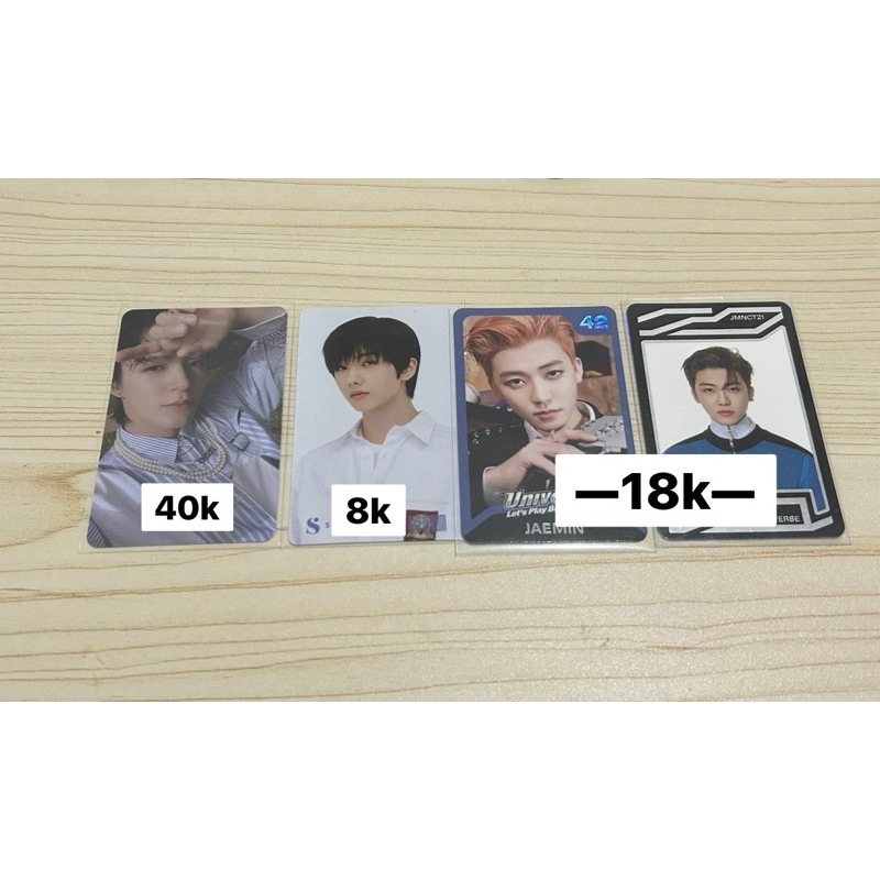 jeno hello future jisung somethinc uc jaemin jaemin trading card lets play ball