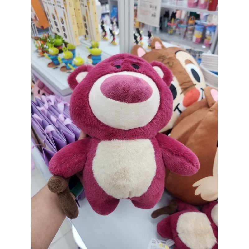 Daiso Korea Lotso Boneka
