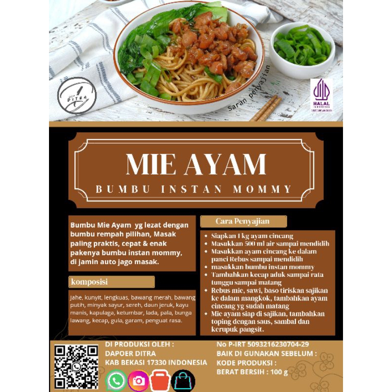 

BUMBU MIE AYAM 100 G
