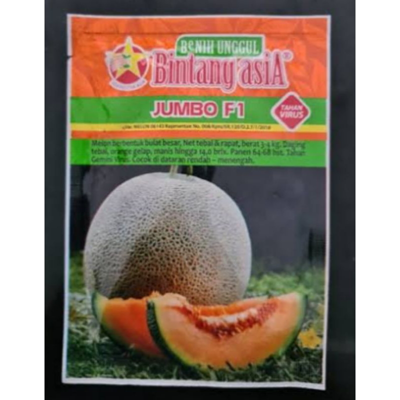 BENIH MELON JUMBO F1/20 GRAM