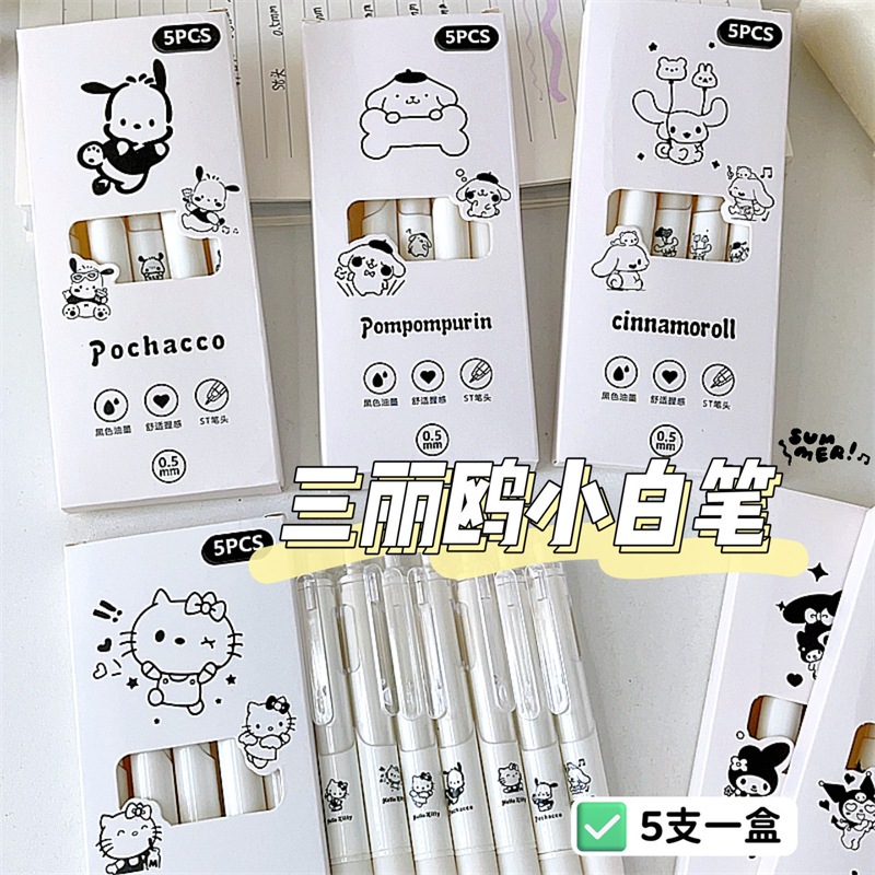 

Pulpen Mekanik Cetek Dengan Berbagai Karakter Sanrio Pompom Purin Melody Putih 0.5 mm